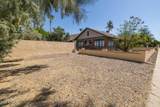 2202 12TH Street - Photo 13