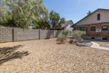 2202 12TH Street - Photo 14