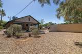 2202 12TH Street - Photo 15