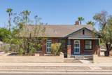 2202 12TH Street - Photo 2