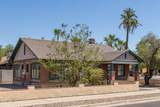 2202 12TH Street - Photo 3