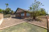 2202 12TH Street - Photo 9