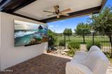 17759 Guthrie Street - Photo 30