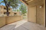 7575 Indian Bend Road - Photo 25