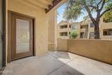 7575 Indian Bend Road - Photo 26
