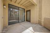 7575 Indian Bend Road - Photo 28