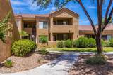 7575 Indian Bend Road - Photo 37