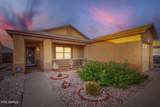 11778 Columbine Drive - Photo 1