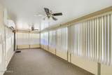 11778 Columbine Drive - Photo 17