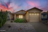 11778 Columbine Drive - Photo 2