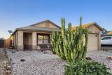 11778 Columbine Drive - Photo 5
