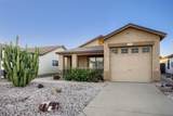 11778 Columbine Drive - Photo 7