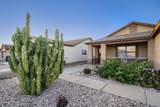 11778 Columbine Drive - Photo 8