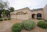 8941 Maple Drive - Photo 1