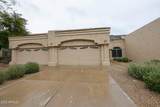 8941 Maple Drive - Photo 2