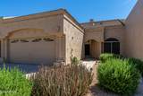 8941 Maple Drive - Photo 3