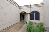 8941 Maple Drive - Photo 4