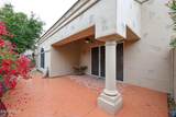 8941 Maple Drive - Photo 43