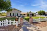 3132 Fairfield Street - Photo 1