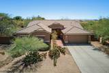 5339 Lonesome Trail - Photo 1