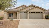 44010 Stonecreek Road - Photo 1
