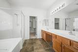 44010 Stonecreek Road - Photo 14