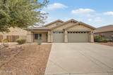 44010 Stonecreek Road - Photo 2
