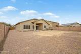 44010 Stonecreek Road - Photo 23