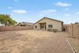 44010 Stonecreek Road - Photo 24