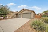 44010 Stonecreek Road - Photo 3
