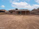 4636 67TH Avenue - Photo 5