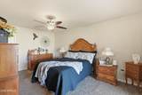 14227 Newcastle Drive - Photo 16