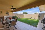 14227 Newcastle Drive - Photo 25