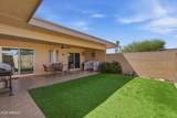 14227 Newcastle Drive - Photo 28