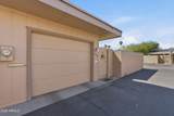 14227 Newcastle Drive - Photo 30