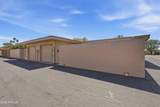 14227 Newcastle Drive - Photo 31