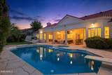 10038 Corrine Drive - Photo 45