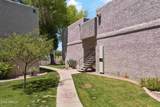 4444 Paradise Village Parkway - Photo 1