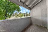 4444 Paradise Village Parkway - Photo 17