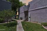 4444 Paradise Village Parkway - Photo 19