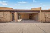 3033 37TH Street - Photo 1
