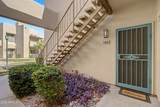 11333 92ND Street - Photo 25