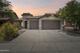 40428 High Noon Way - Photo 1