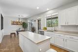 40428 High Noon Way - Photo 13