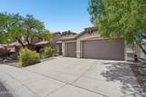 40428 High Noon Way - Photo 2