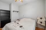 40428 High Noon Way - Photo 26