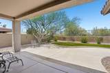 40428 High Noon Way - Photo 28
