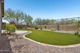 40428 High Noon Way - Photo 4