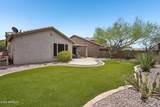 40428 High Noon Way - Photo 6