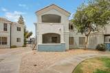 1100 Priest Drive - Photo 1